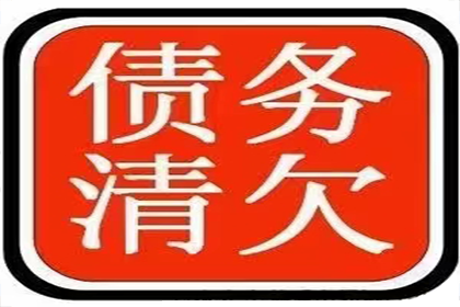 代位追偿权地域限制探讨